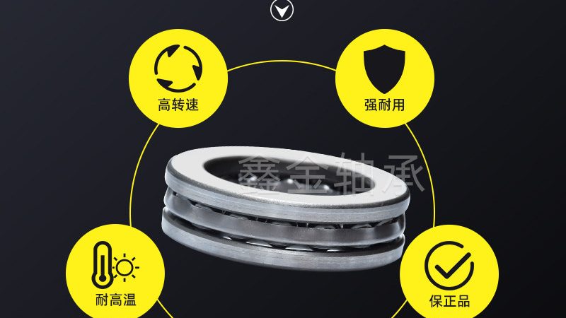 同步带材质解析：氯丁橡胶的独特优势