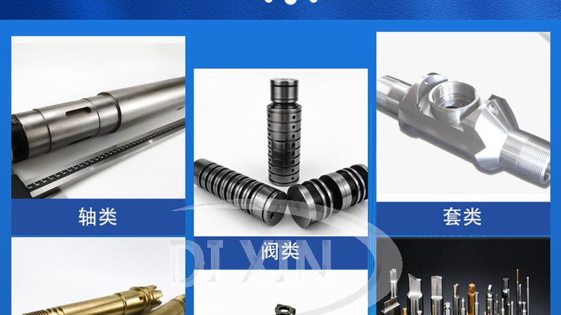 轴承游隙标准规范：类型与选型要点