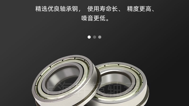直线导轨代理加盟，揭秘政策背后的支持与机遇